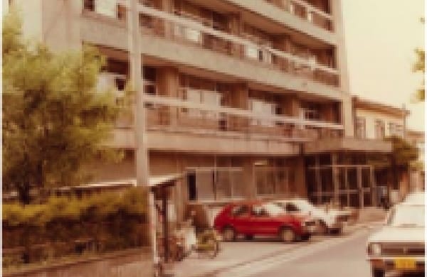 村松中央病院開設