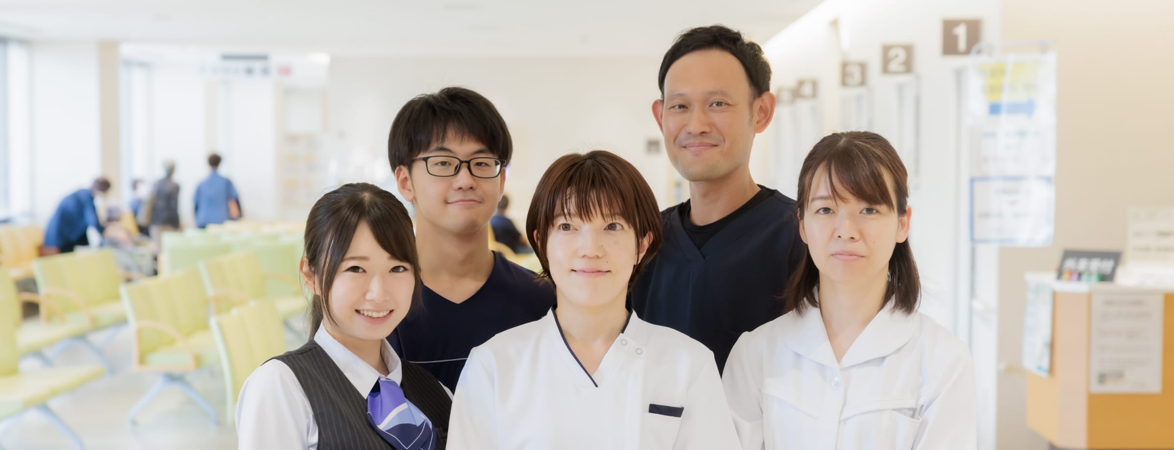 お問い合わせ・よくあるご質問
