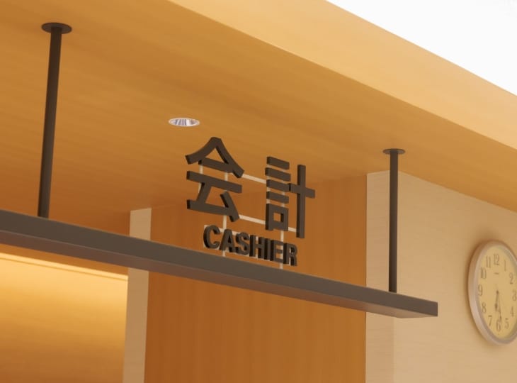 お支払い場所・ご利用時間